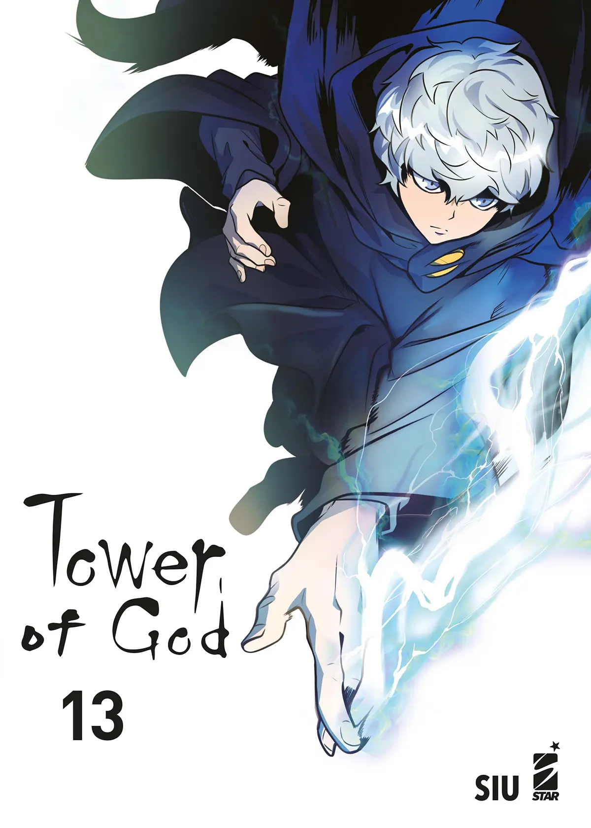 Volume cover